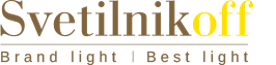 Інтернет-магазин світильників та освітлення Svetaokaa - купити недорого світильники в Києві, Львові з доставкою по Україні